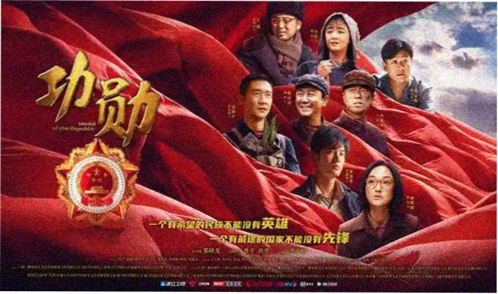 神印王座在线观看首页横幅